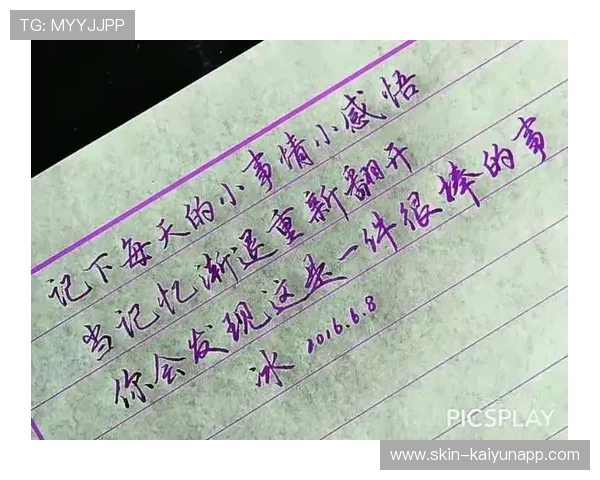 苏州电竞夜场若断电，比赛结局会被重新书写？