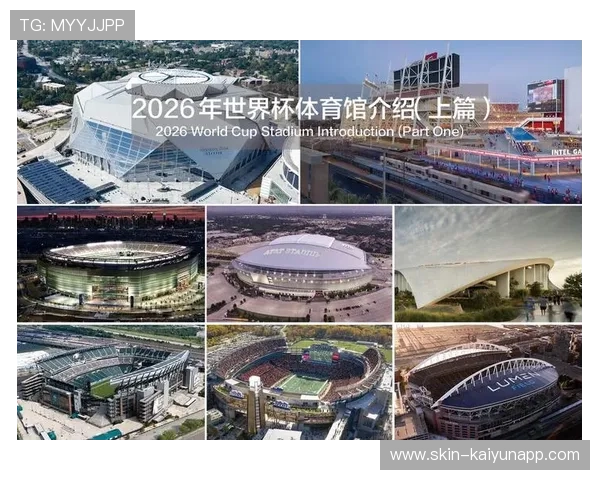 2026 世界杯期间美加墨交通攻略：从温哥华到墨西哥城怎么走？，温哥华离美国近吗
