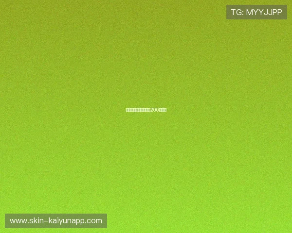世界杯经济影响预计超200亿美元 世界杯经济影响预计超200亿美元